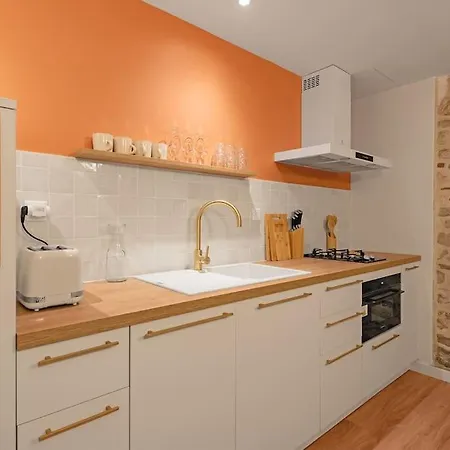 Tatil Evi Four A Pain - Domaine Terra Rosa *